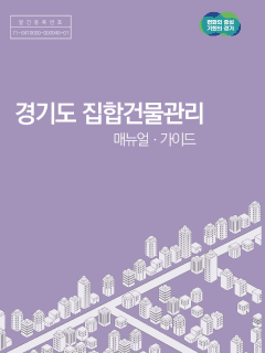 문서2